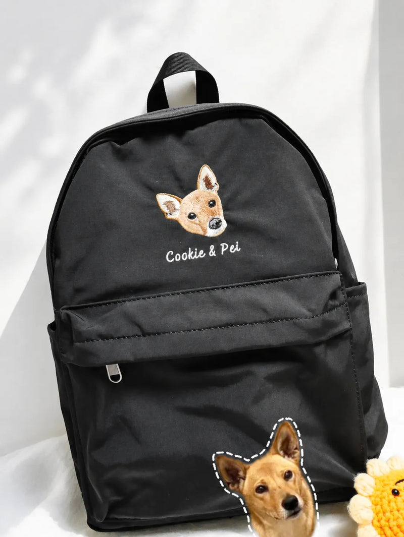 Custom Pet Portrait Embroidered Backpack for Pet Lovers 情境圖