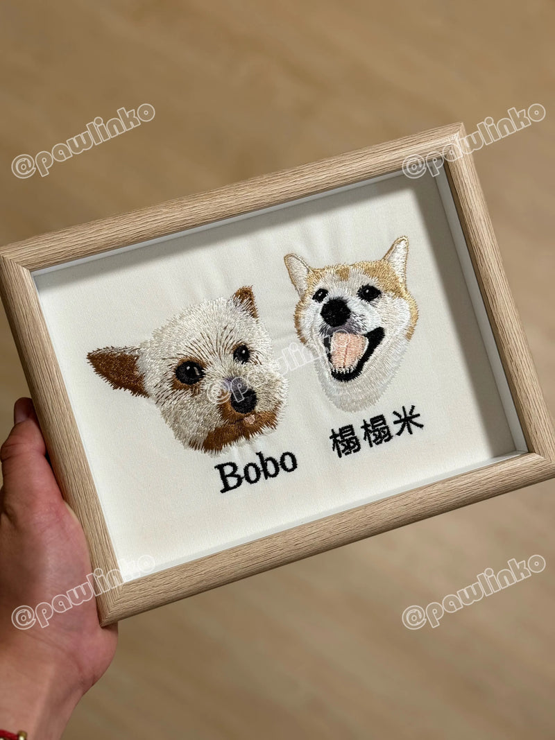 Custom Pet Embroidery Portrait in Wood Frame 情境圖